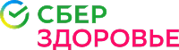СБЕР ЗДОРОВЬЕ