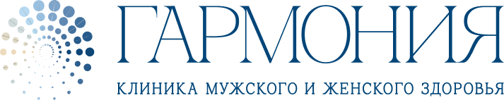 Гармония